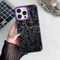 Carbon Style trifft Klasse – Die ultimative Hülle für dein iPhone