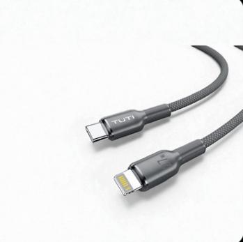 TUTI 27W USB-C to Lightning Fast Charging Adapter – for iPhone, iPad &amp; AirPods